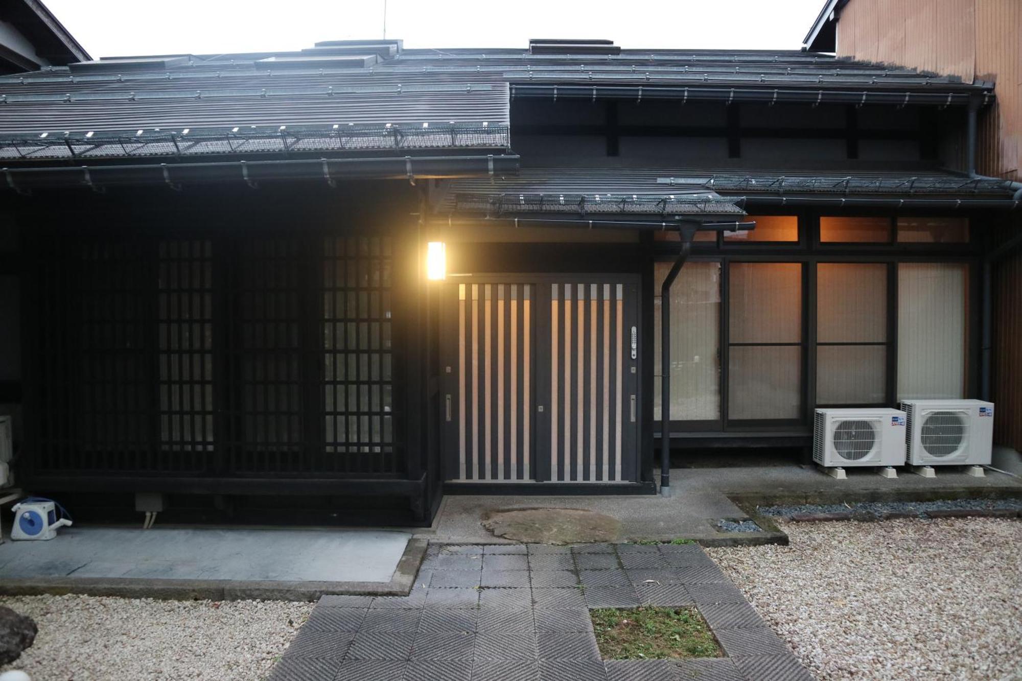 Yoshiki Stay Hida Pokoj fotografie